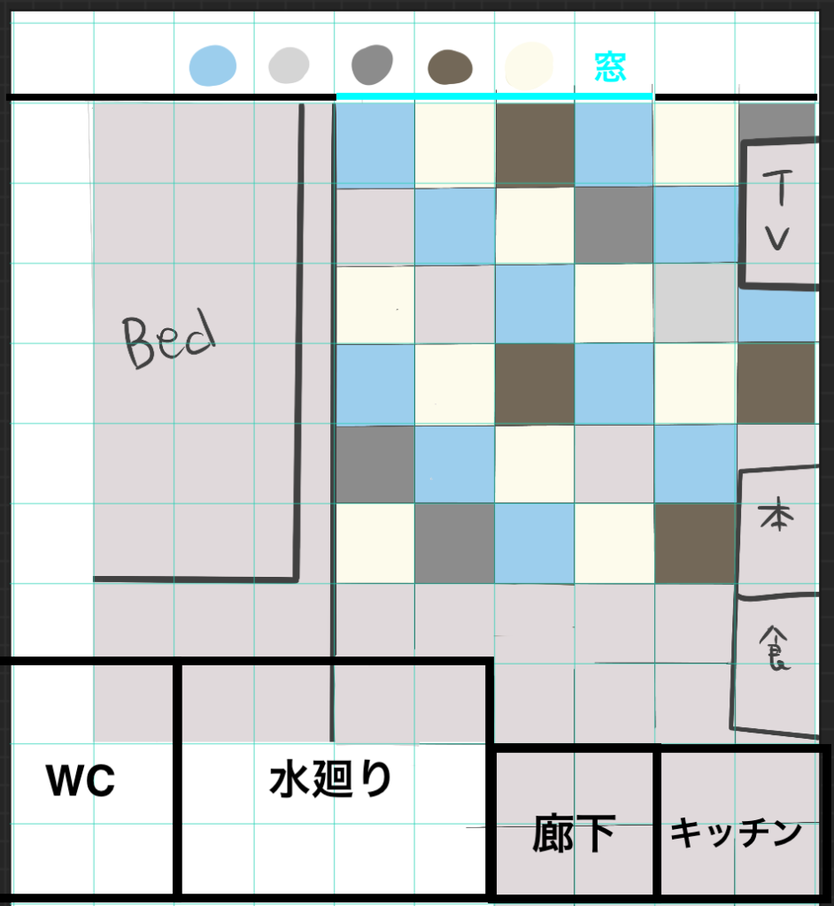 カーペット図面